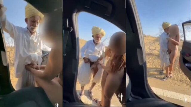 Jaisalmer Old Man Sex with Girl in Car Full Viral Video, Clear Hindi audio,